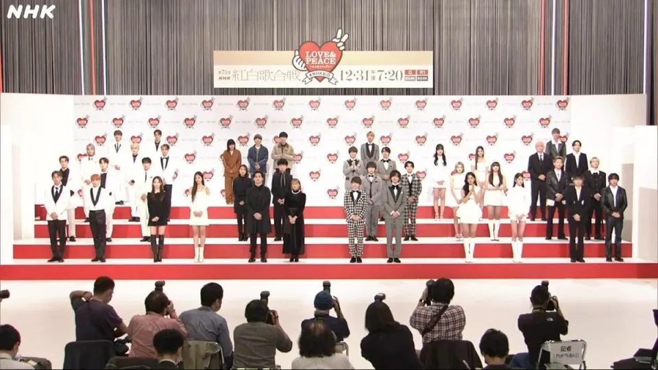 《紅白歌唱大賽》昨日舉行記者會，公佈演出名單。